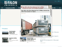 Tablet Screenshot of falon.com.tw